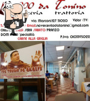 Anastasio Antonio Pizzeria 900 inside