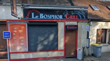 Le Bosphore Grill inside