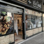 It's Good Burger Frankfurt Nourriture