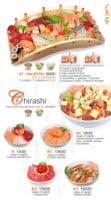 Sushikyo food