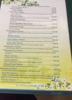 Happy Garden Gourmet Chinese Food menu