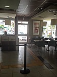 McDonald's outside