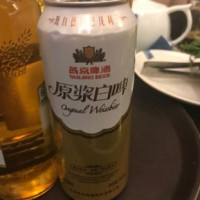 Xiǎo Cháng Chén （cháo Yáng Fēn Diàn） Comida