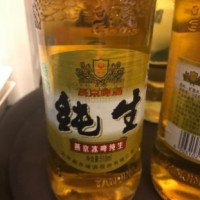 Xiǎo Cháng Chén （cháo Yáng Fēn Diàn） Comida