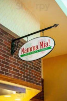 Mamma Mia's! food