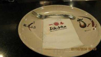 Ichiban Hibachi Steak House food