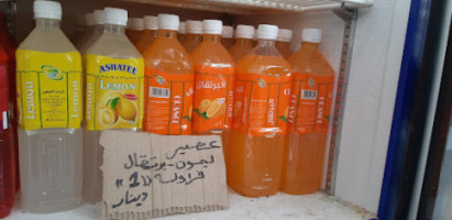 مطعم ومقهى اسطنبول Comida