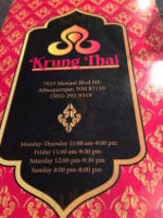 Krung Thai menu