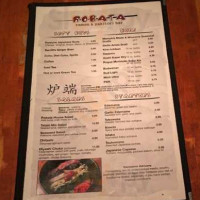 Robata Ramen and Yakitori Bar menu