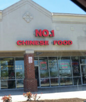 NO. 1 Chinese Restaurant outside