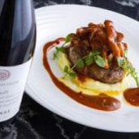 【es】 Rooftop Garden Bagus Nakasu Comida