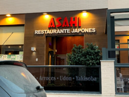 Japones Asahi Almeria outside