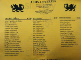 China Express menu