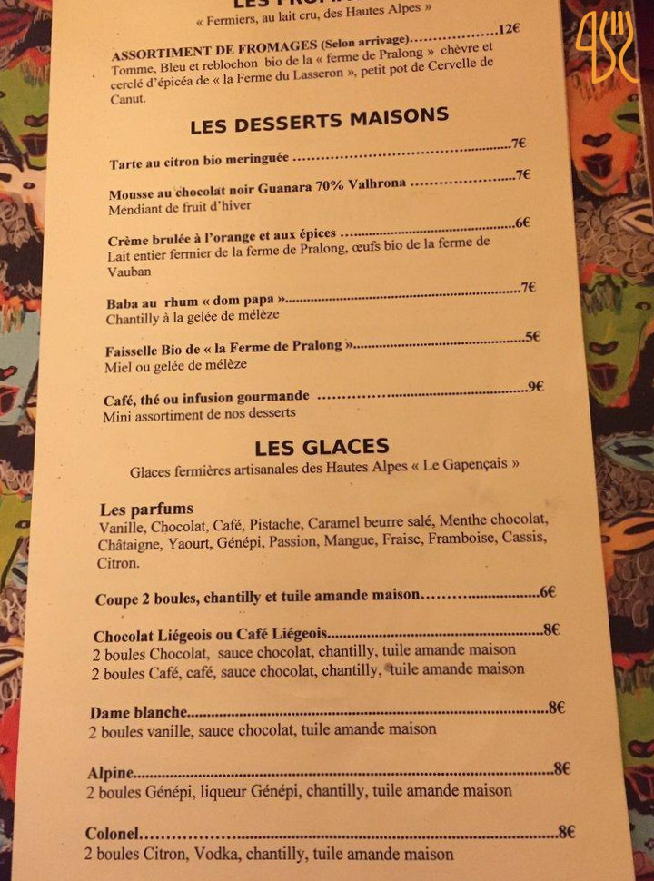 restaurant image