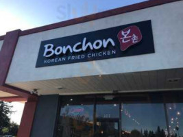 Bonchon Mckee food