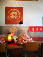 Chinese Noodle Cafe inside