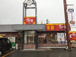 Sukiya inside