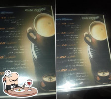 Café Zayyou food