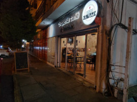 Crepería Y Café Saint Michel outside
