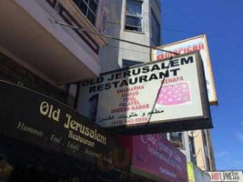 Old Jerusalem food