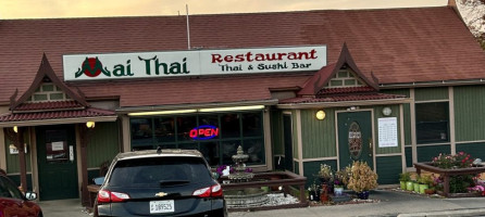 Mai Thai Restaurant Thai Restaurant Sushi Bar food