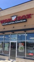 Wok Box outside