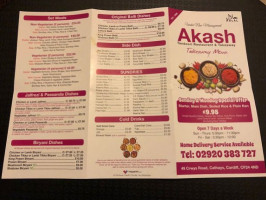 Akash food