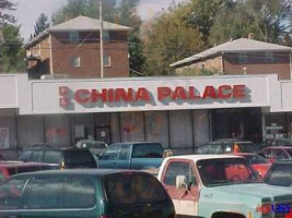 China Palace outside