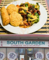South Garden Chinese food