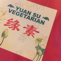 Yuan Su Vegetarian menu