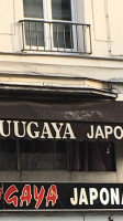 Fuugaya restaurant japonais food