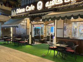Coffee Shop Diana inside