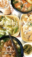 9 Noodle House food