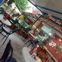 مطعم بيت البيتزا Pizza Evi inside