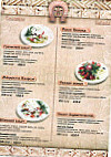 Serbskaya Taverna menu