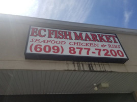 E C Fish Market food