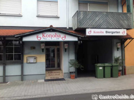 Konoba outside