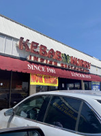 Kebab N Kurry outside