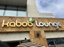 Kabob Lounge food