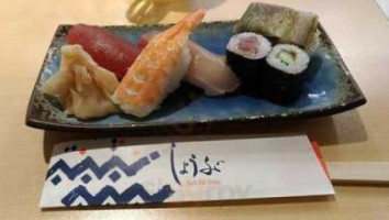 Yì どころ しょうぶ Comida