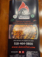Mazadar Mediterranean Kitchen food