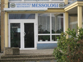 Messologi outside