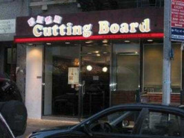 Cutting Board outside