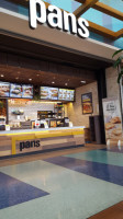 Pans Company Arrabida Shopping food