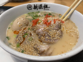 Shin Sen Gumi 2go Gardena outside