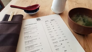 Sushi Gakyu menu