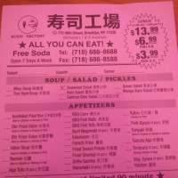 Sushi Factory menu
