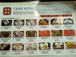 Tang Wong inside