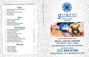 Suzani Palace menu