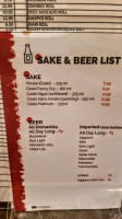 Sushi Sake menu